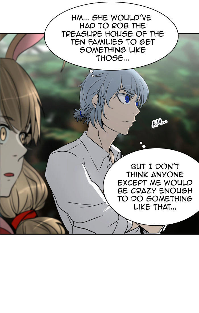 Tower Of God, Chapter 284 image 106